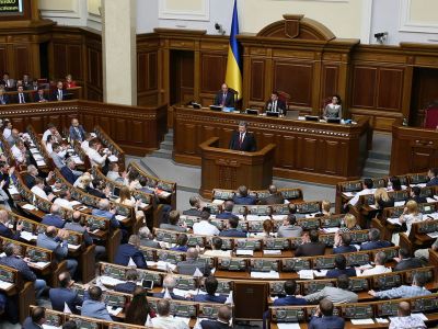 Верховная Рада, Фото: hyser.com.ua