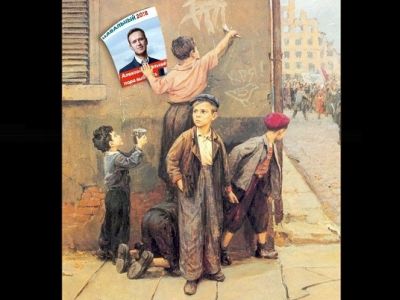 "За будущее!" Коллаж А.Хоца по картине Ф.Решетникова "За мир" "За будущее!" Коллаж А.Хоца по картине Ф.Решетникова "За мир"